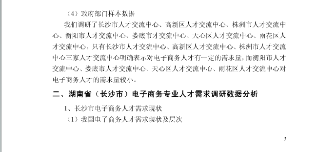 亚洲Av无码精品国产精品成人