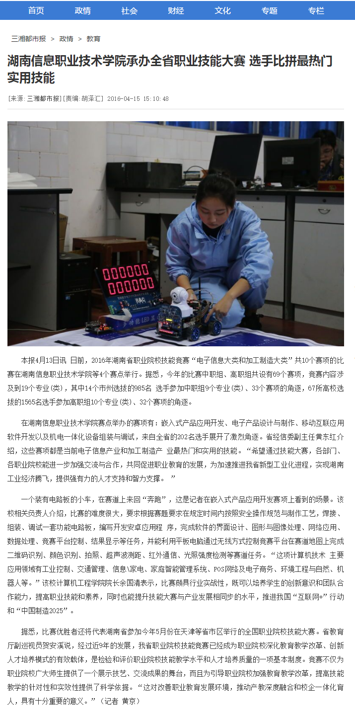 亚洲Av无码精品国产精品成人