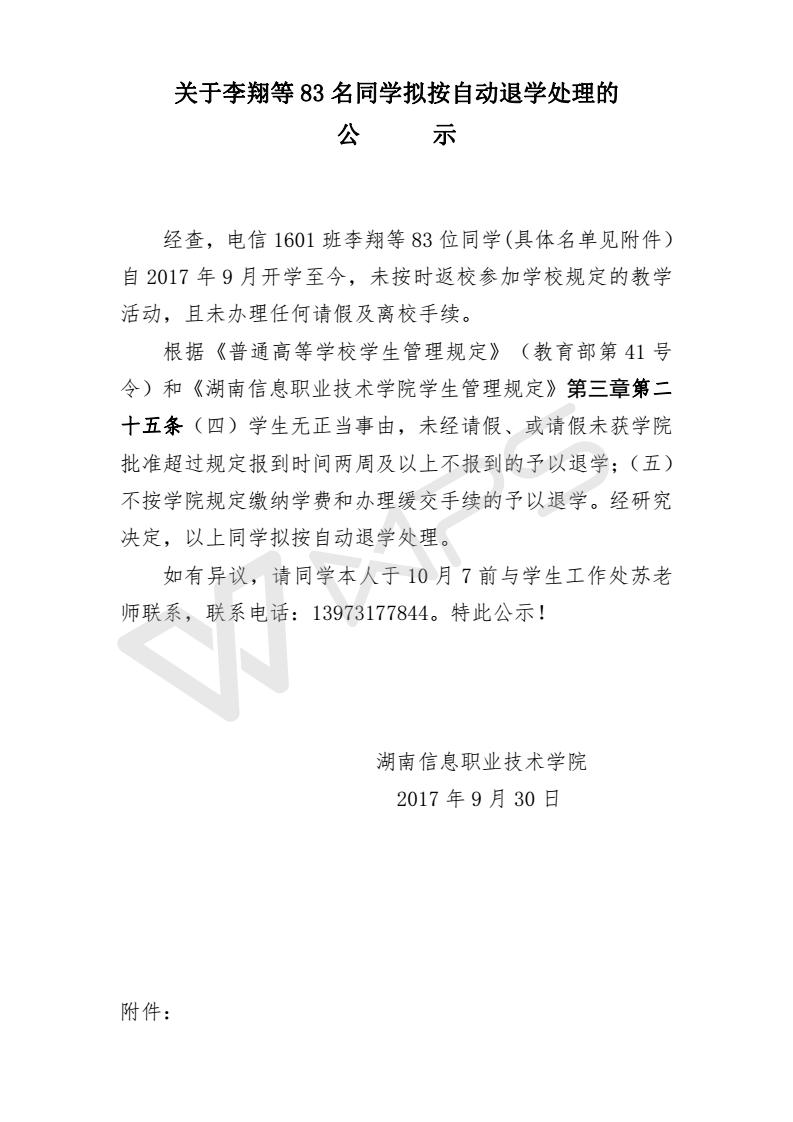 亚洲Av无码精品国产精品成人