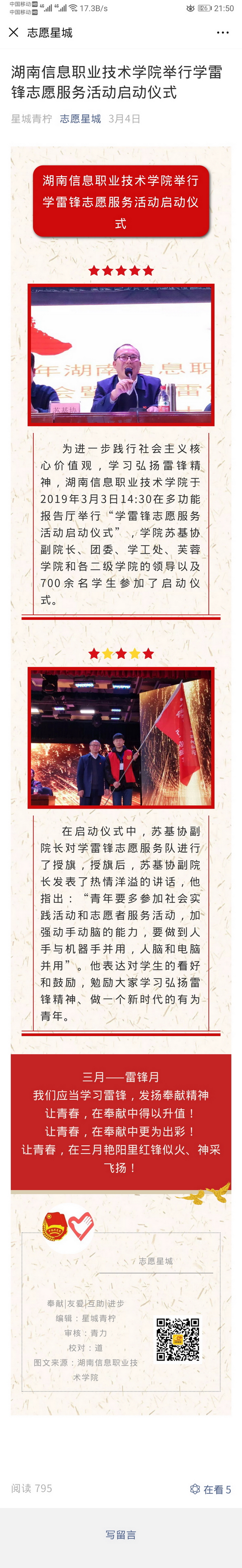 亚洲Av无码精品国产精品成人