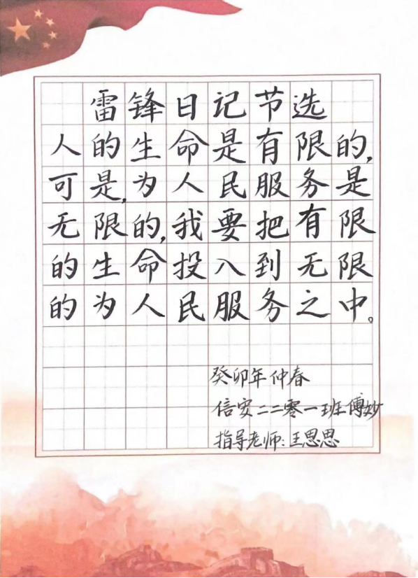 亚洲Av无码精品国产精品成人