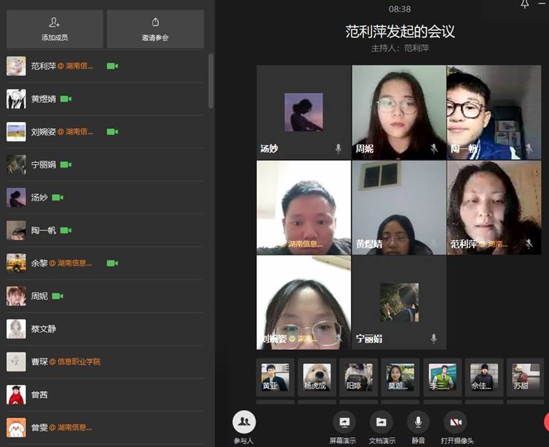 亚洲Av无码精品国产精品成人