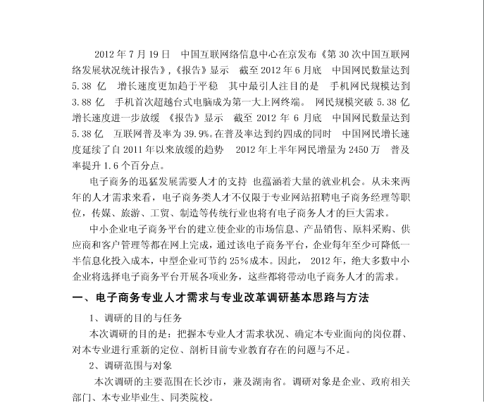 亚洲Av无码精品国产精品成人