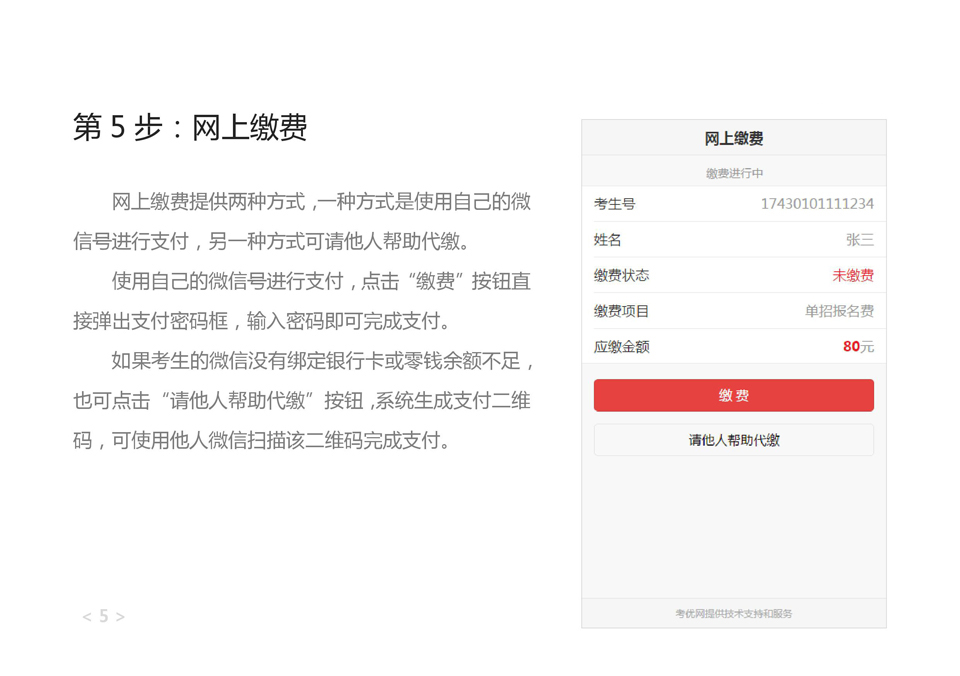 亚洲Av无码精品国产精品成人