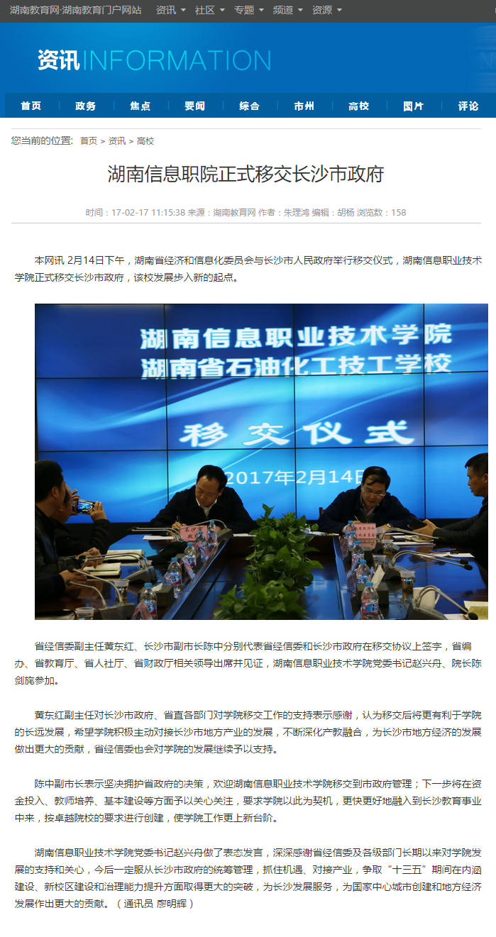 亚洲Av无码精品国产精品成人