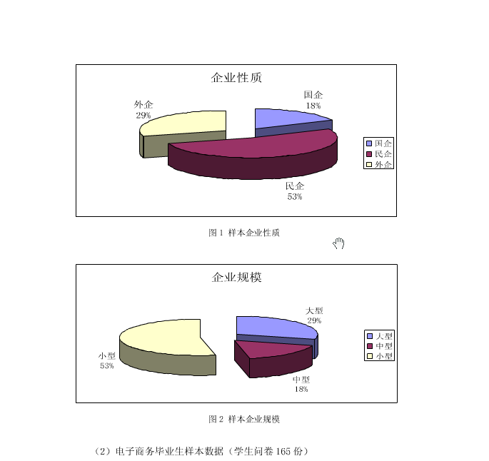 亚洲Av无码精品国产精品成人