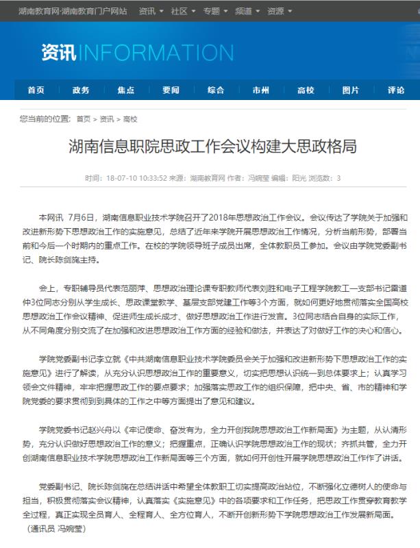 亚洲Av无码精品国产精品成人