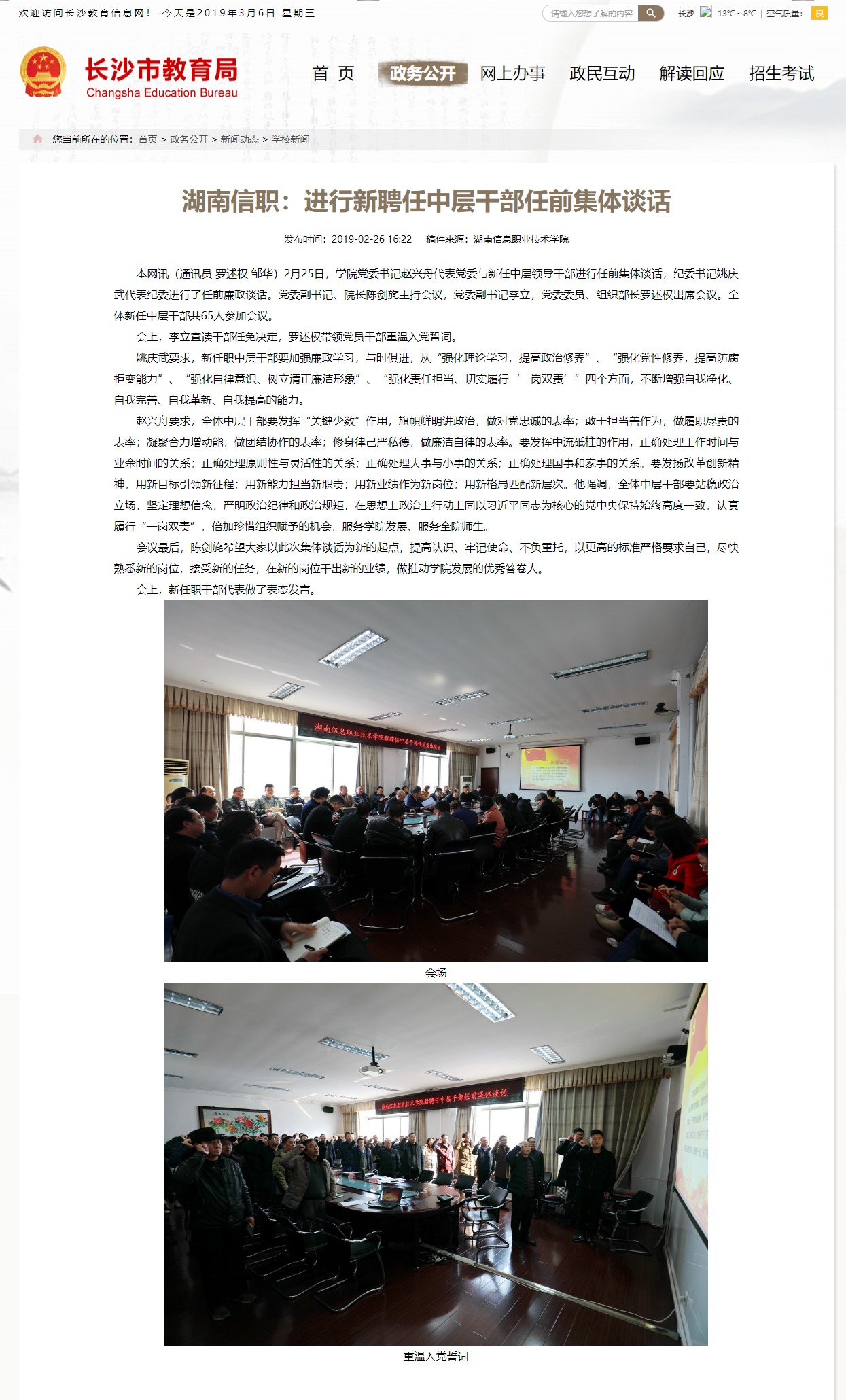 亚洲Av无码精品国产精品成人