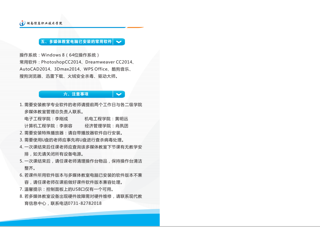 亚洲Av无码精品国产精品成人