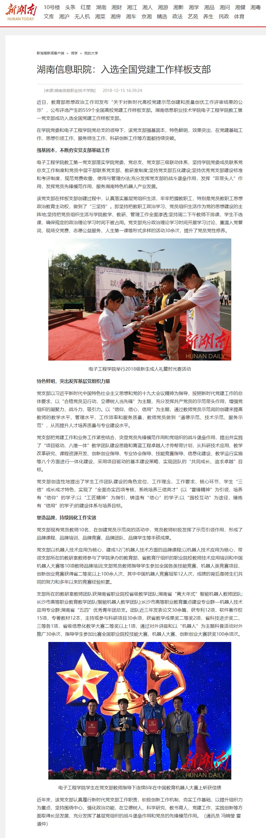 亚洲Av无码精品国产精品成人