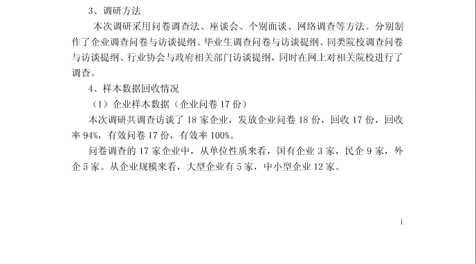 亚洲Av无码精品国产精品成人