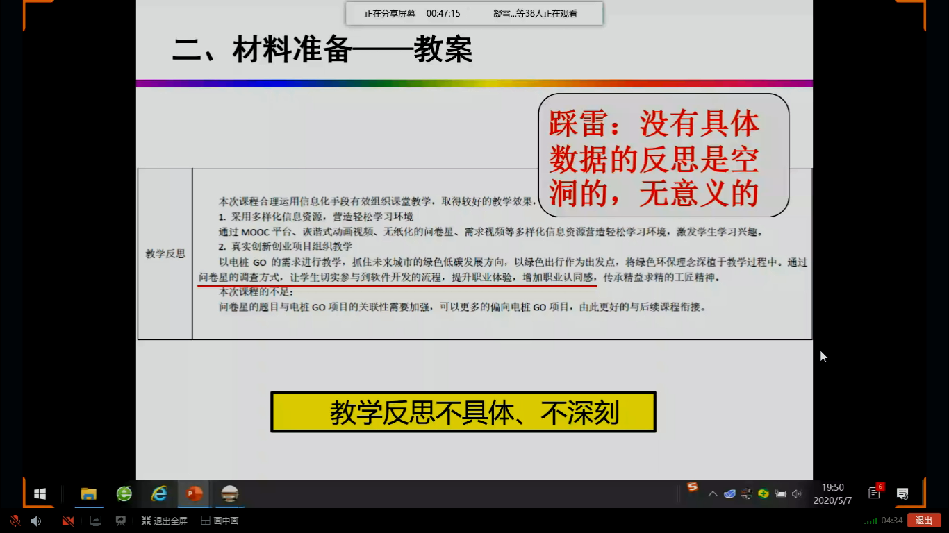 亚洲Av无码精品国产精品成人