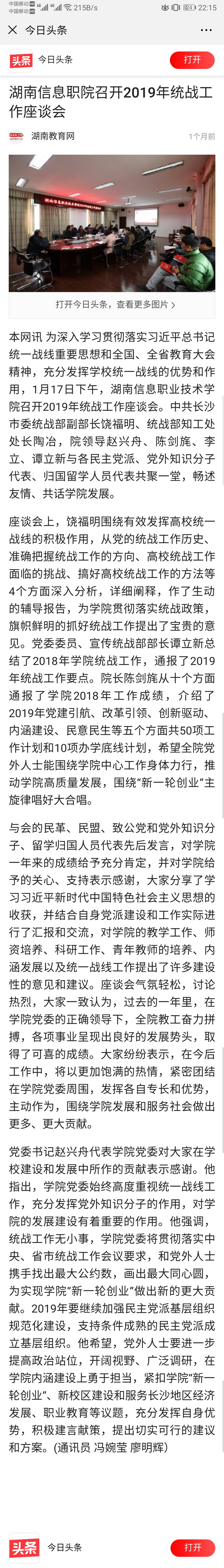 亚洲Av无码精品国产精品成人