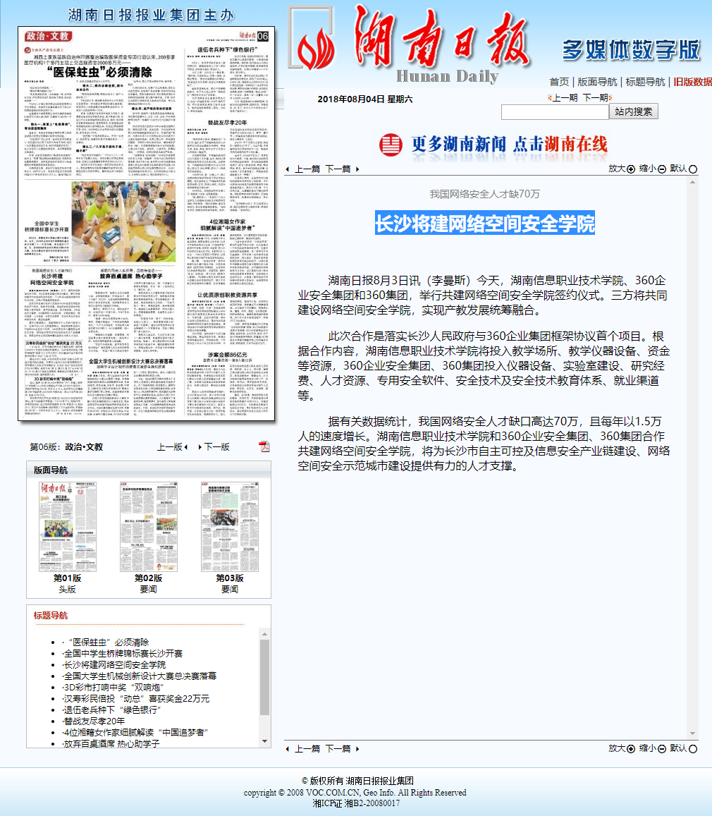 亚洲Av无码精品国产精品成人