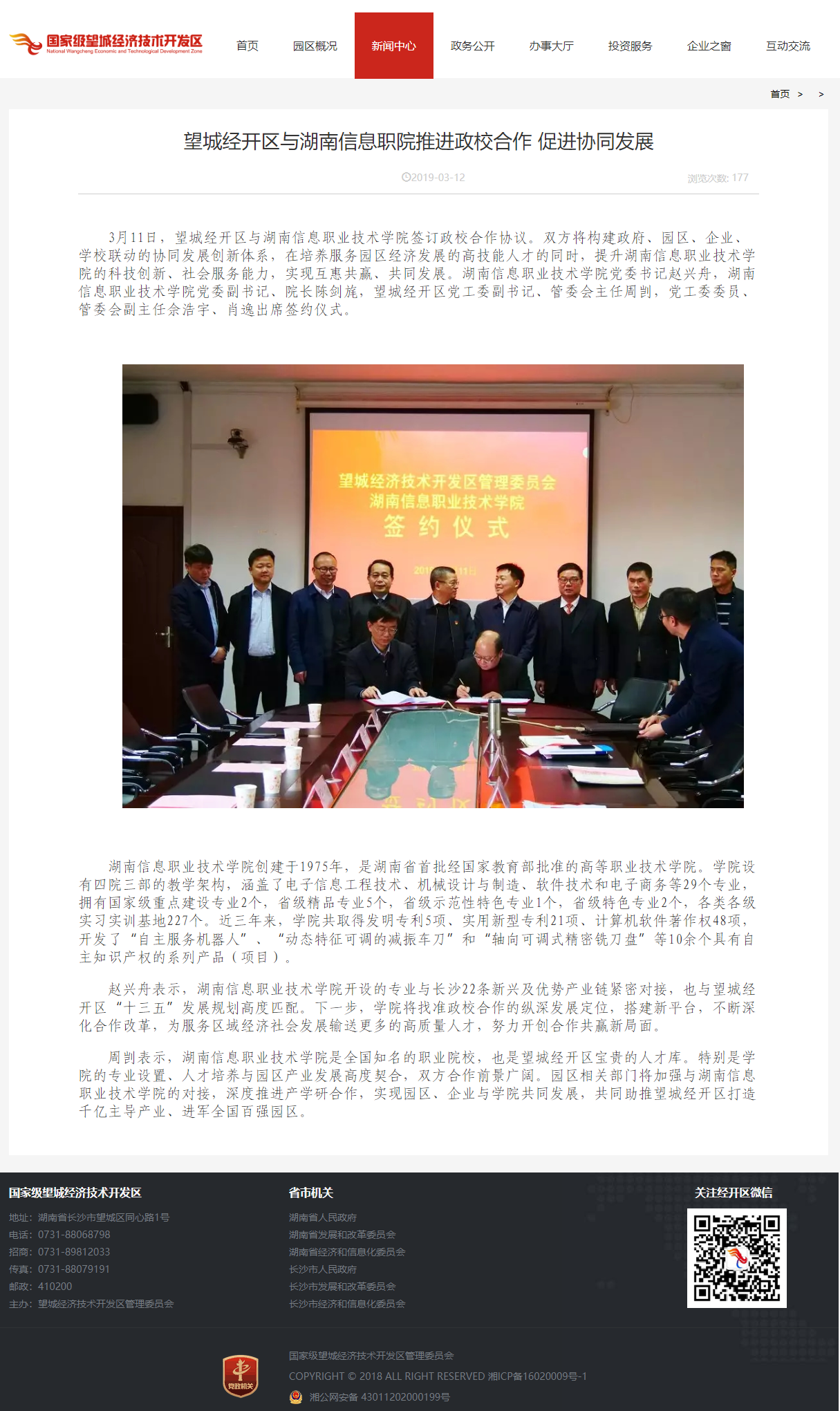 亚洲Av无码精品国产精品成人
