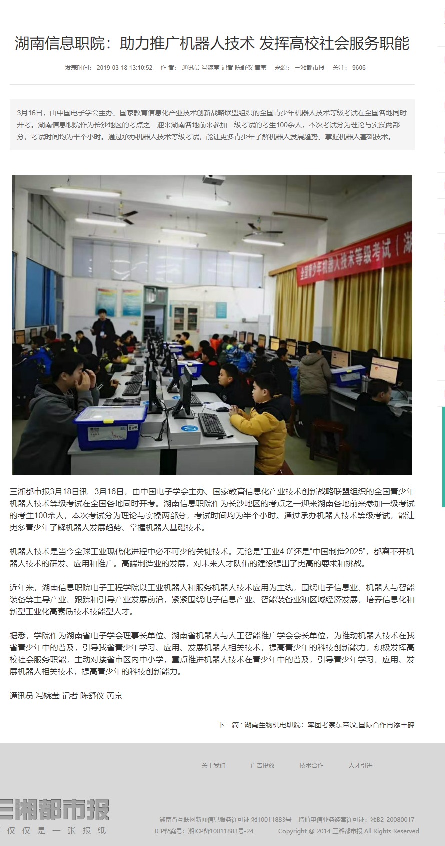 亚洲Av无码精品国产精品成人