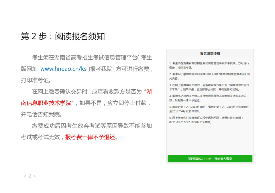 亚洲Av无码精品国产精品成人