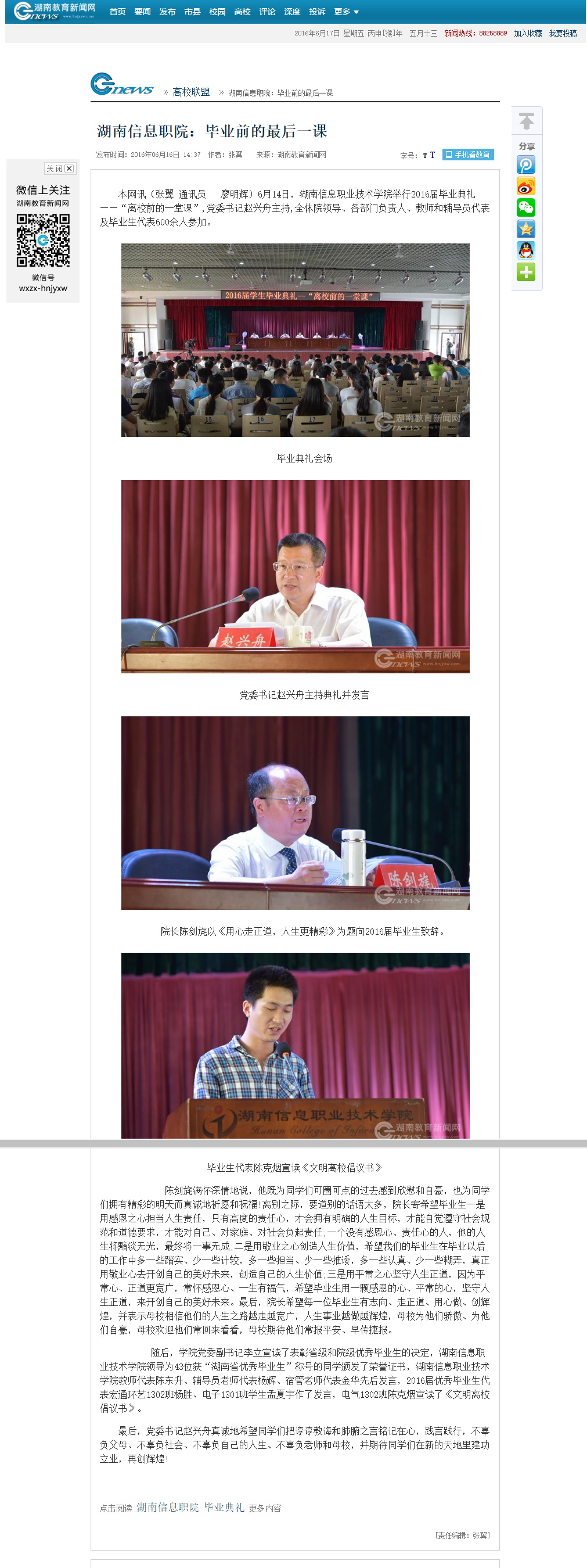 亚洲Av无码精品国产精品成人