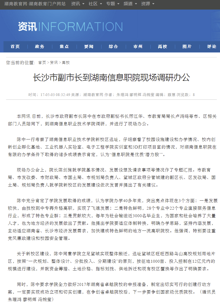 亚洲Av无码精品国产精品成人