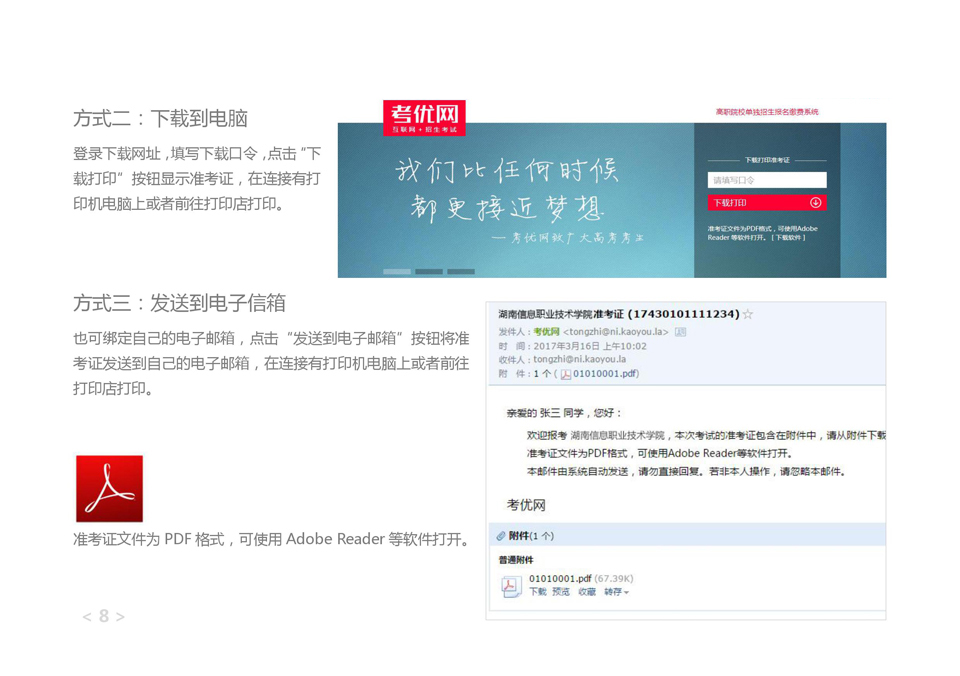 亚洲Av无码精品国产精品成人