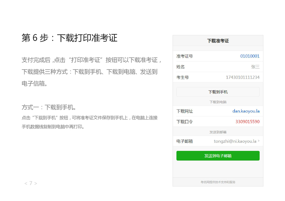 亚洲Av无码精品国产精品成人