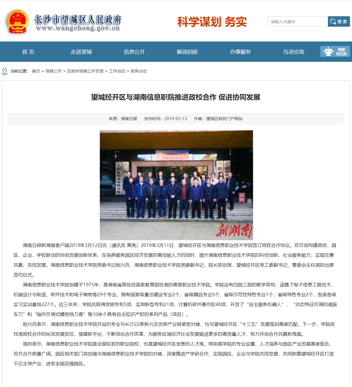 亚洲Av无码精品国产精品成人