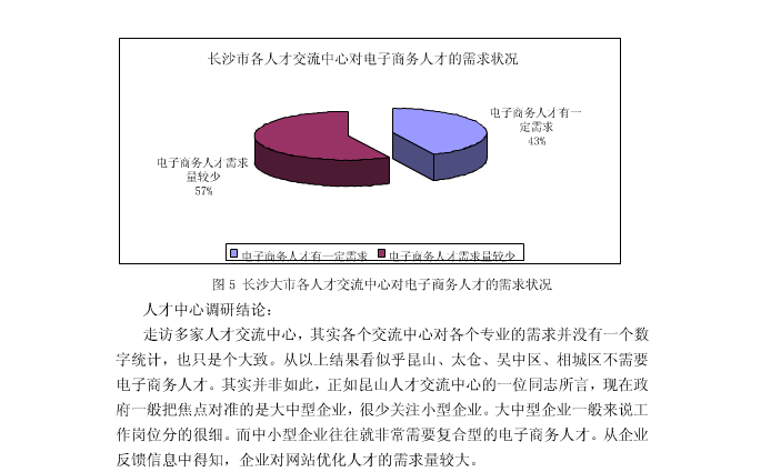 亚洲Av无码精品国产精品成人