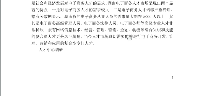亚洲Av无码精品国产精品成人