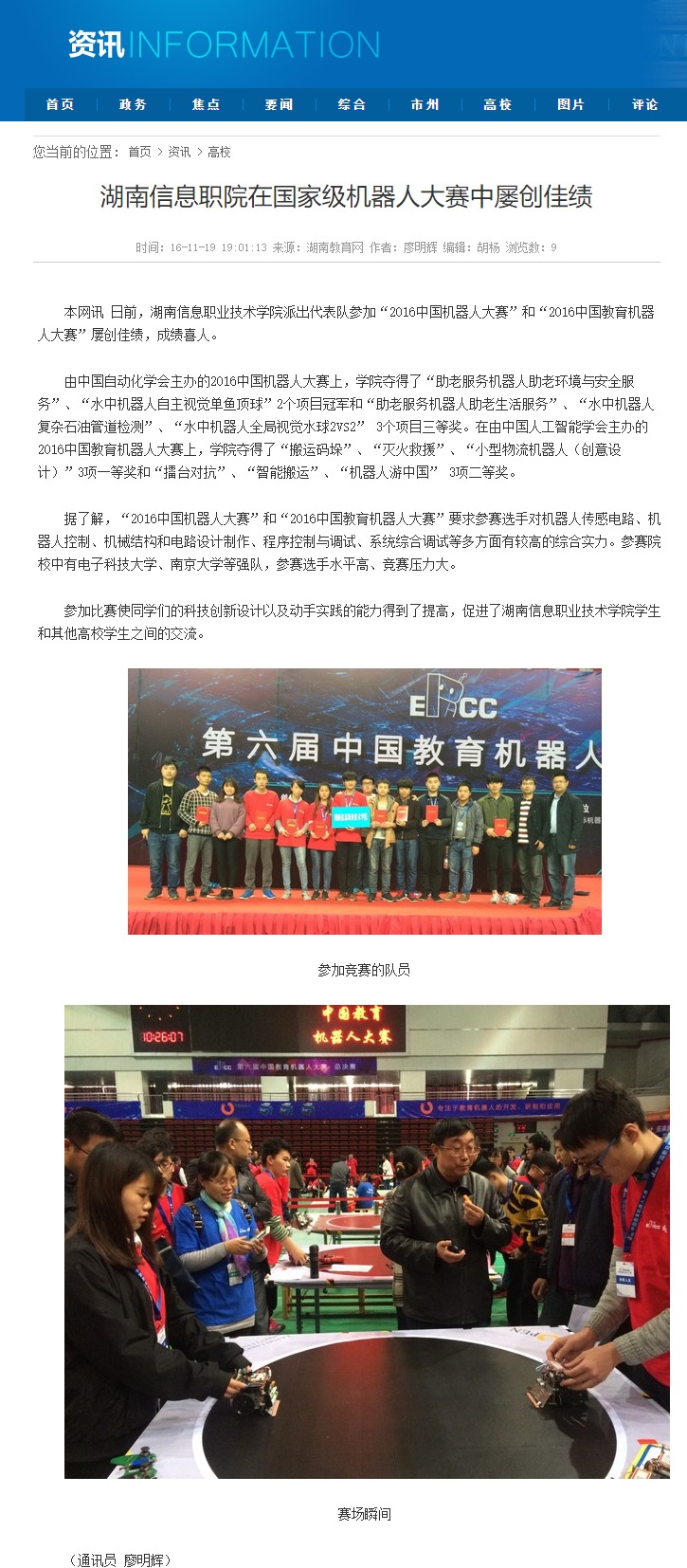 亚洲Av无码精品国产精品成人