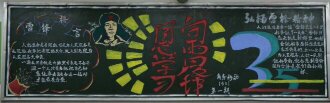 亚洲Av无码精品国产精品成人