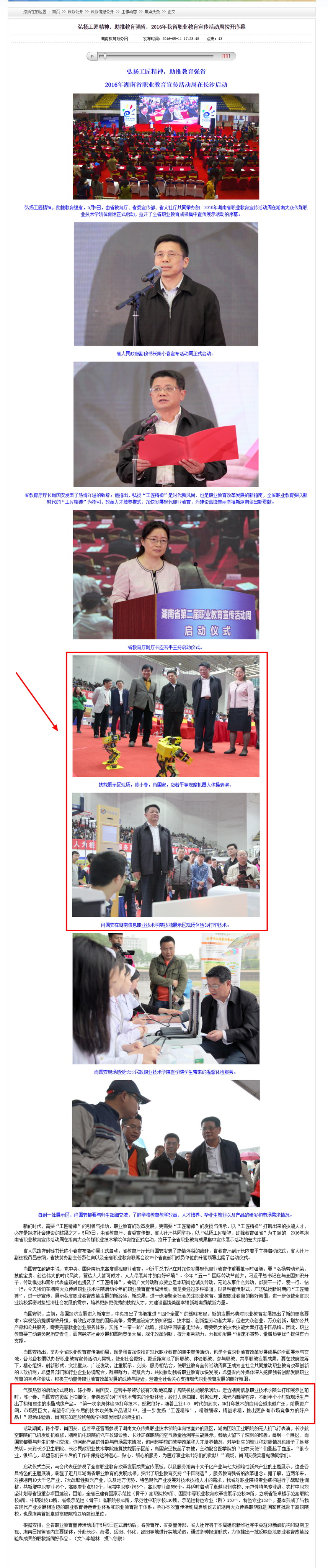 亚洲Av无码精品国产精品成人