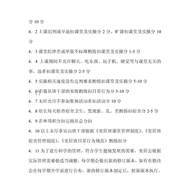 亚洲Av无码精品国产精品成人