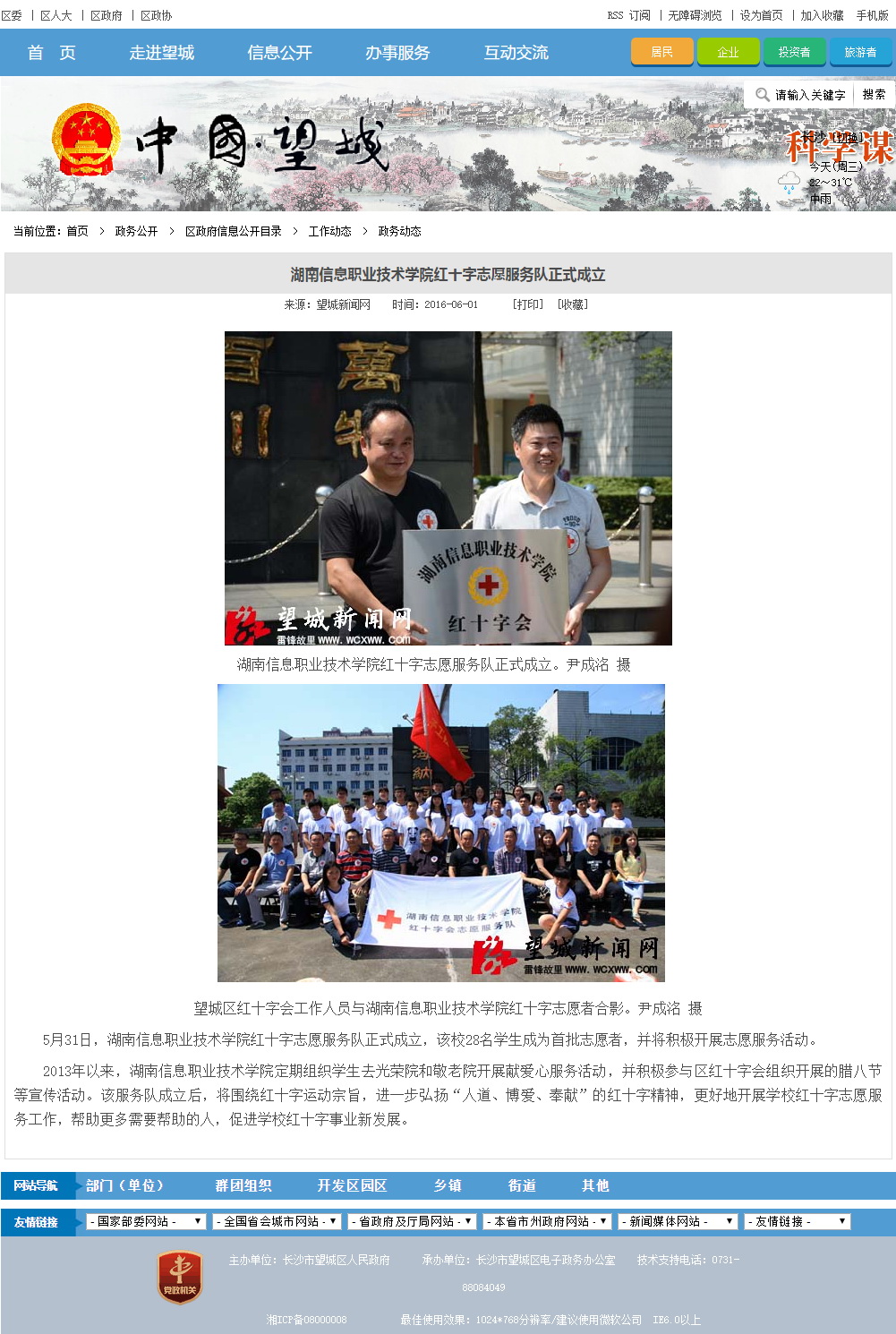 亚洲Av无码精品国产精品成人