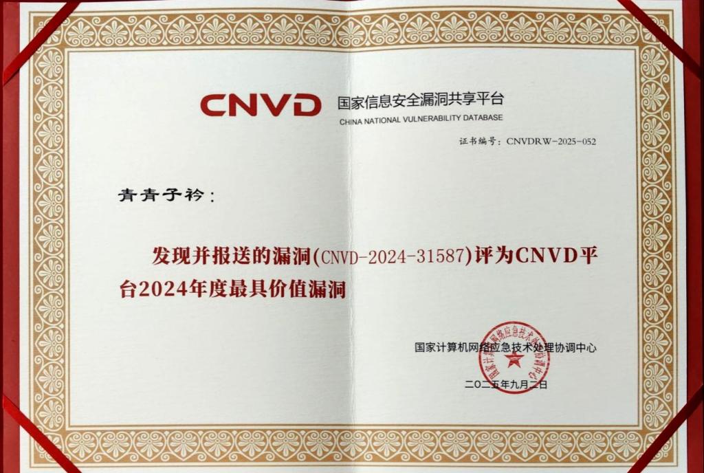 亚洲Av无码精品国产精品成人