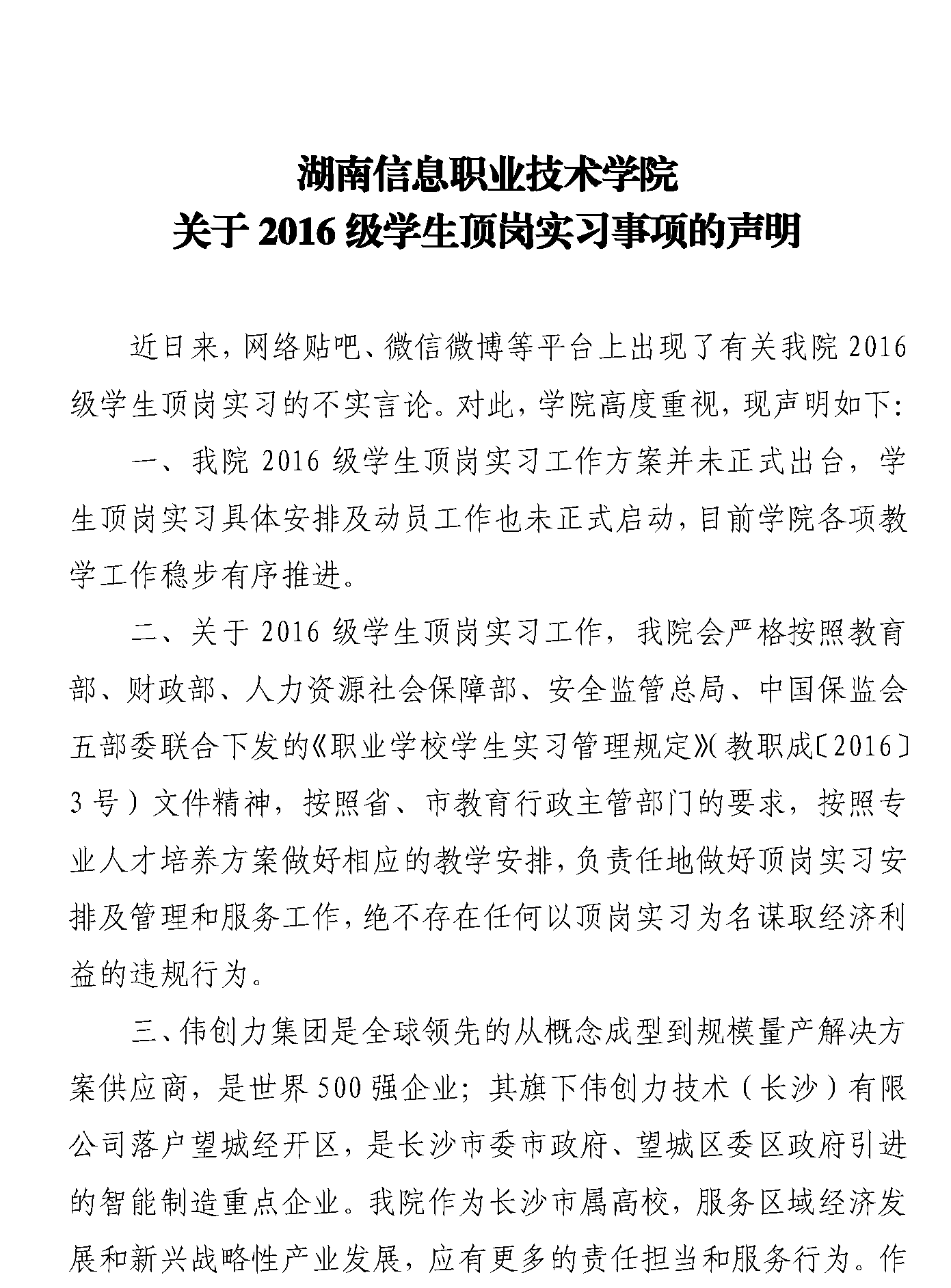 亚洲Av无码精品国产精品成人