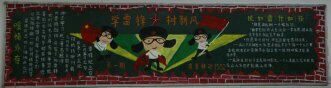 亚洲Av无码精品国产精品成人