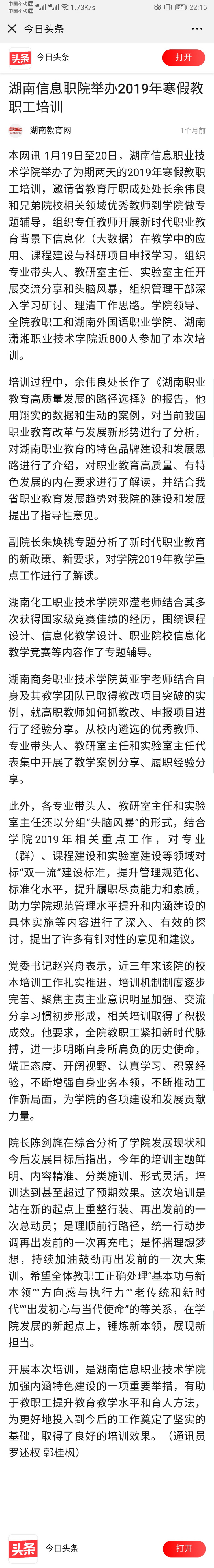 亚洲Av无码精品国产精品成人
