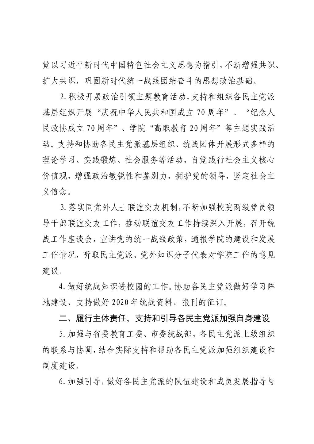 亚洲Av无码精品国产精品成人