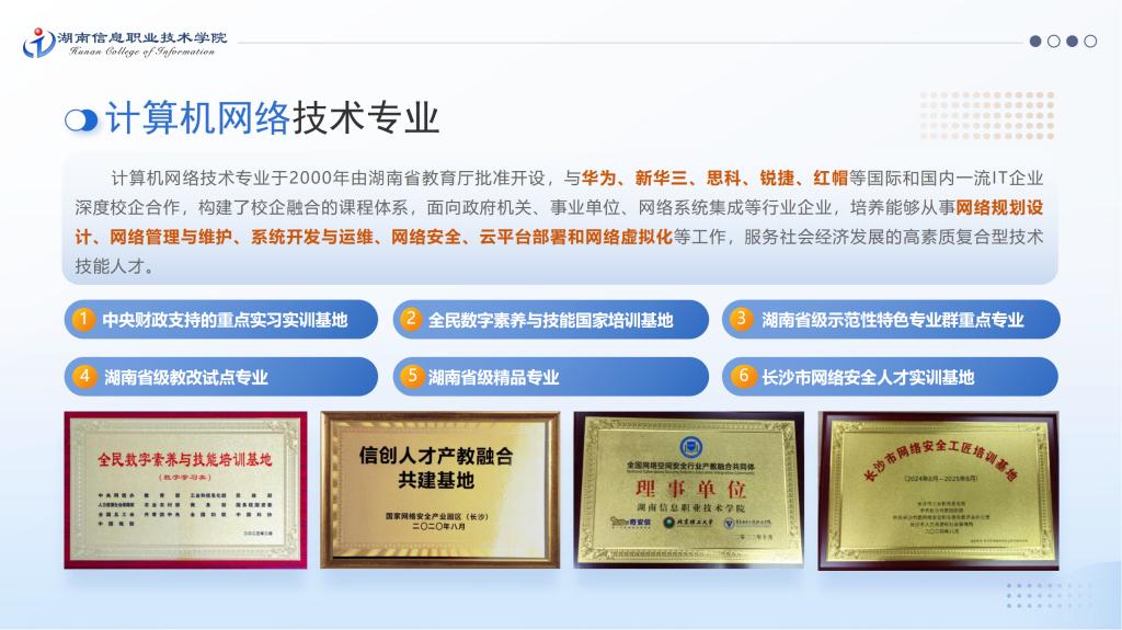 亚洲Av无码精品国产精品成人