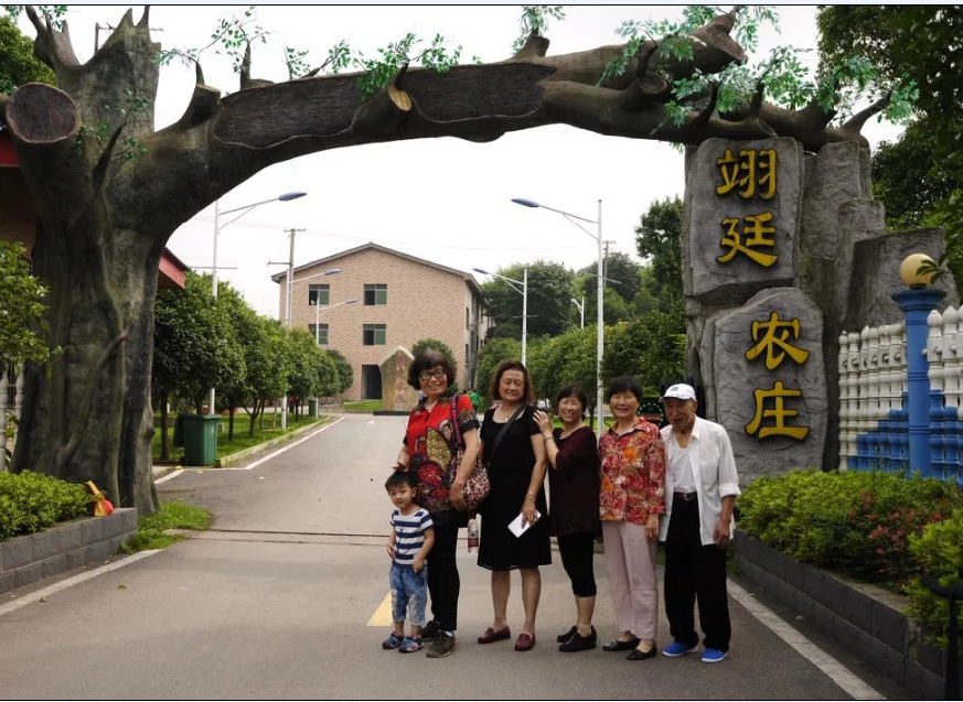 亚洲Av无码精品国产精品成人