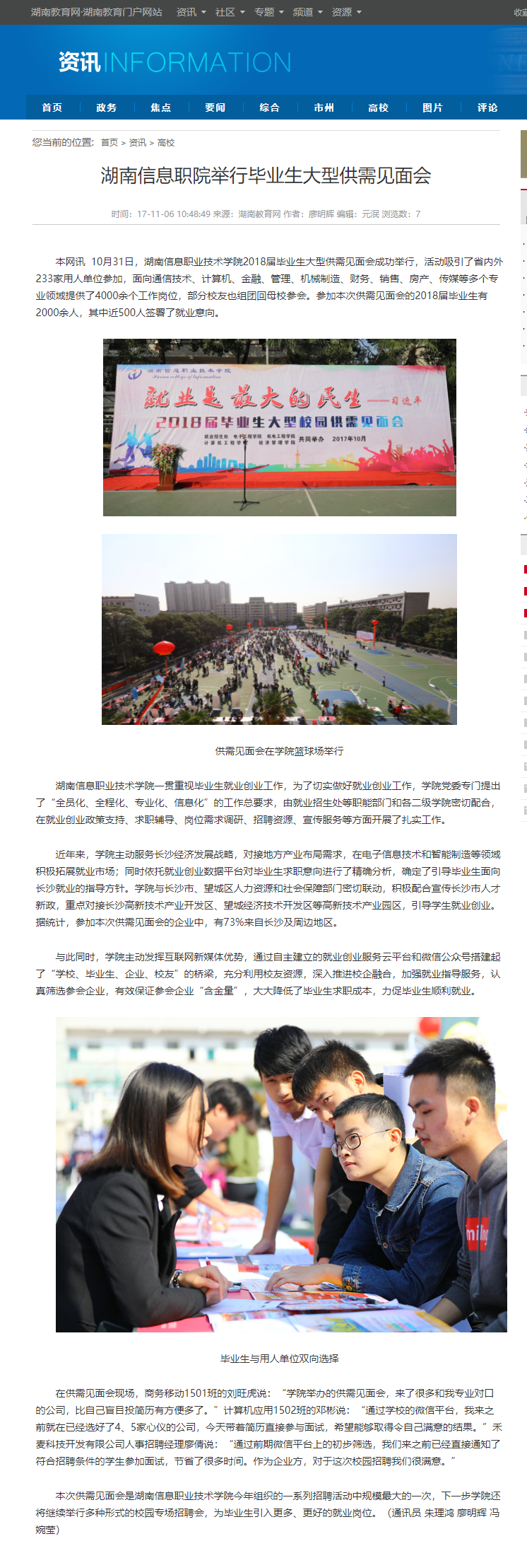 亚洲Av无码精品国产精品成人
