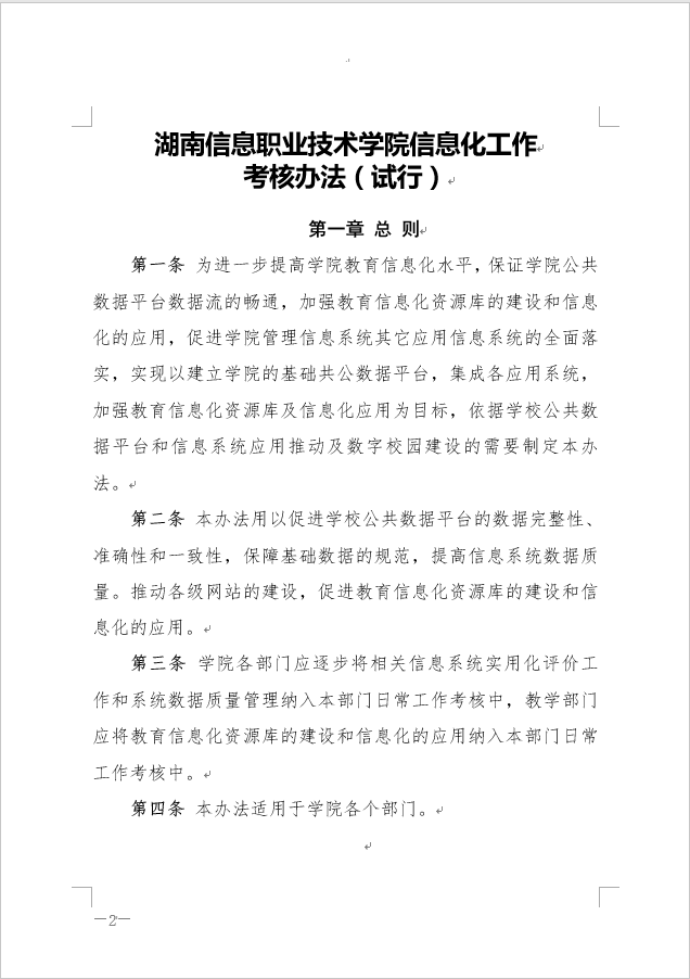 亚洲Av无码精品国产精品成人