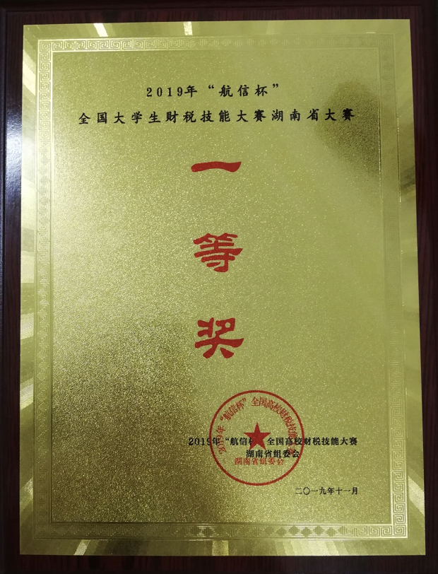 亚洲Av无码精品国产精品成人
