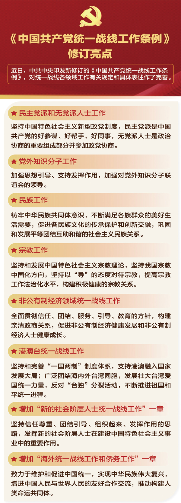 亚洲Av无码精品国产精品成人