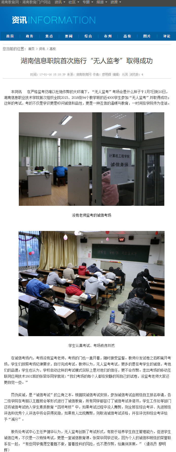 亚洲Av无码精品国产精品成人