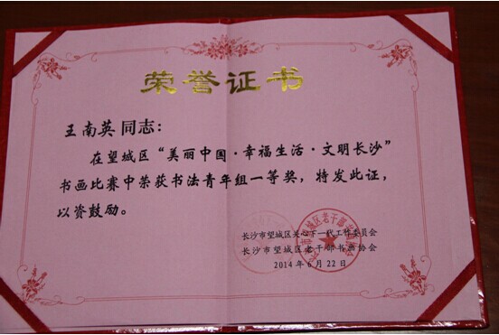 亚洲Av无码精品国产精品成人