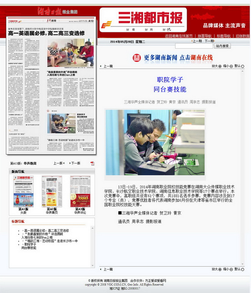 亚洲Av无码精品国产精品成人