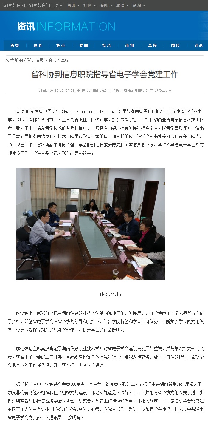 亚洲Av无码精品国产精品成人