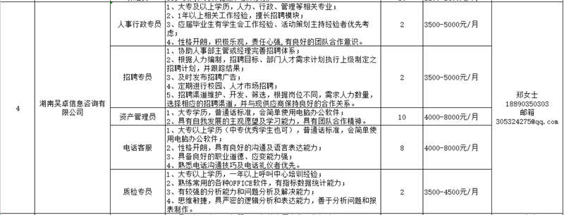 亚洲Av无码精品国产精品成人