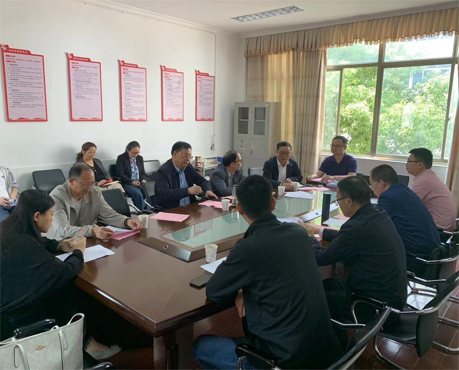 我院举行2023年度校级科研课...